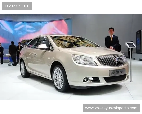 16款别克英朗更换前中网教程